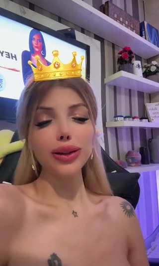 Ver a SU🌸 — transmisión en vivo del 06.08.2026 20:12