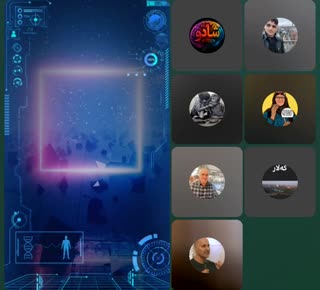 serok Rojhalati ansehen – Livestream vom 07.08.2026 19:18