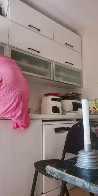 Ebru Genç ansehen – Livestream vom 08.08.2026 12:36