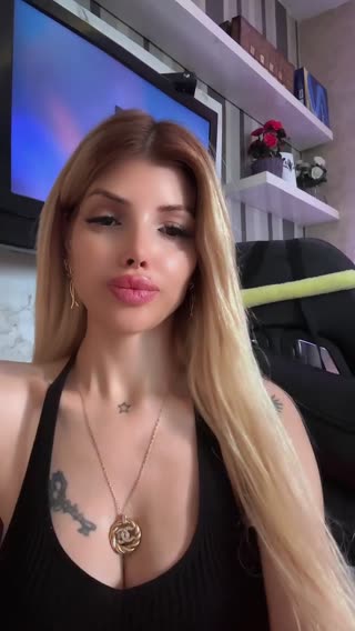 SU🌸 ansehen – Livestream vom 08.08.2026 14:03